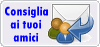 Consiglia questa pagina ai tuoi amici